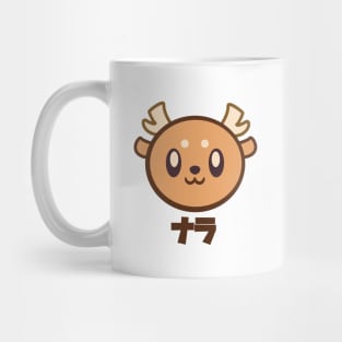 Kawaii Nara Deer Mug